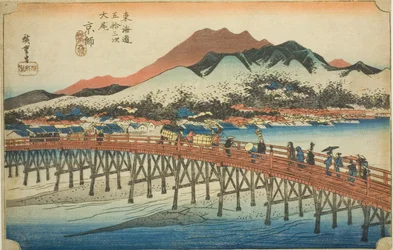 Kyoto: De grote brug bij Sanjo (Keishi, Sanjo ohashi), uit de serie "Drieënvijftig stations van de Tokaido (Tokaido gojusan tsugi no uchi)", ook bekend als de Hoeido Tokaido