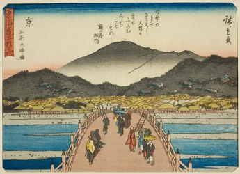 Kyoto: De grote brug bij Sanjo (Kyo, Sanjo Ohashi zu), uit de serie "Drieënvijftig stations van de Tokaido (Tokaido gojusan tsugi)," ook bekend als de Tokaido met gedicht (Kyoka iri Tokaido)