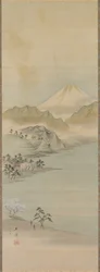 Meer Suwa
