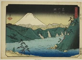 Meer in de Hakone-bergen (Hakone sanchu kosui), uit de serie "Zesendertig gezichten op de berg Fuji (Fuji sanjurokkei)"