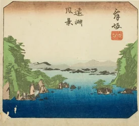 Maisaka, deel van blad nr. 7 uit de serie "Uitgeknipte Afbeeldingen van de Tokaido-weg (Tokaido harimaze zue)"