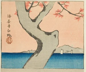 Esdoornbladeren bij Kaian Tempel (Kaianji benikaede), deel van een blad uit de serie 