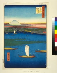 Moerassig eiland bij de monding van de rivier Sumida, met Edo en de berg Fuji in de verte, c.1857, (kleur houtsnede)