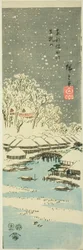 Matsuchi Heuvel gezien vanaf de Sumida Rivier in de Oostelijke Hoofdstad, uit een ongetitelde serie van uitzichten van de provincies