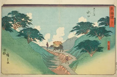 Minakuchi: De Mooie Pijnbomen bij de Berg Hiramatsu (Minakuchi, Hiramatsuyama bisho)—Nr. 51, uit de serie "Drieënvijftig Stations van de Tokaido (Tokaido gojusan tsugi)," ook bekend als de Reisho Tokaido