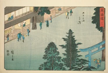Mishima—Nr. 12, uit de serie "Drieënvijftig Stations van de Tokaido (Tokaido gojusan tsugi)," ook bekend als de Reisho Tokaido