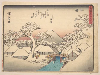 Mishima, uit de serie Drieënvijftig stations van de Tōkaidō-weg (Tōkaidō gojūsan tsugi, Mishima), ook bekend als de Kyōka-Tōkaidō (geestige verzen)