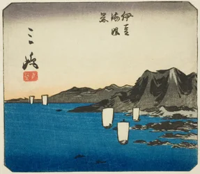 Mishima, deel van blad nr. 3 uit de serie "Uitgeknipte afbeeldingen van de Tokaido (Tokaido harimaze zue)"