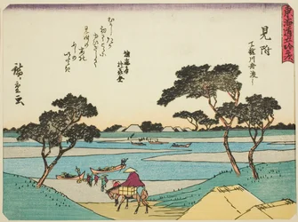 Mitsuke: Veerboten die de Tenryu Rivier Oversteken, uit de serie "Drieënvijftig Stations van de Tokaido," ook bekend als de Tokaido met Gedicht