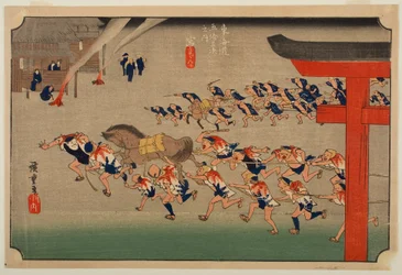Miya: festival van het Atsuta-heiligdom, uit de serie „Drieënvijftig stations van de Tōkaidō“