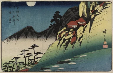 Maanreflecties op Rijstvelden van Sarashina, Shinshu_ Provincie, ca. 1832-1839