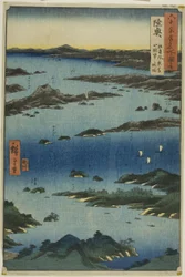 Provincie Mutsu: Uitzicht op Matsushima met in de verte de berg Tomi (Mutsu, Matsushima fukei, Tomiyama chobo no ryakuzu), uit de serie "Beroemde plaatsen in de ongeveer zestig provincies (Rokujuyoshu meisho zue)".