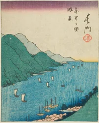 Nagato, sectie van blad nr. 15 uit de serie "Uitgeknipte afbeeldingen van de provincies (Kunizukushi harimaze zue)"