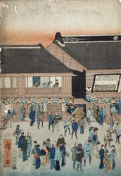 Nakamuraza-kabukitheater