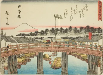 Nihonbashi, uit de serie "Drieënvijftig Stations van de Tokaido (Tokaido gojusan tsugi)," ook bekend als de Tokaido met Gedicht (Kyoka iri Tokaido)