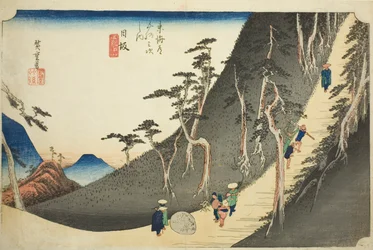 Nissaka: Sayo Bergpas (Nissaka, Sayo no nakayama), uit de serie "Drieënvijftig Stations van de Tokaido (Tokaido gojusan tsugi no uchi)," ook bekend als de Hoeido Tokaido