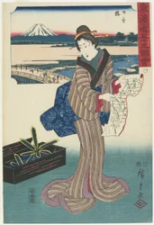 Nr.1: Nihonbashi