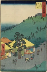 Nr.34 De rustplaats van Sarugababa, Futakawa, juli 1855