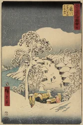 Nr.38 Yamanaka Dorp in Fujikawa, juli 1855