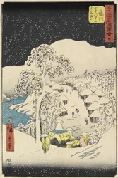 No.38 Yamanaka Dorp in Fujikawa, juli 1855
