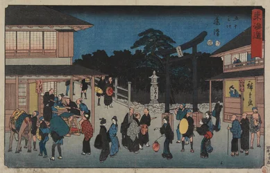 Nr.7 Fujisawa, 1847-1852
