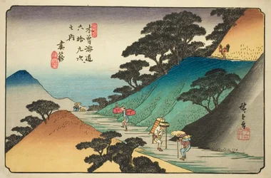 Nr. 43: Tsumagome, uit de serie 