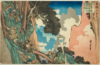 Yoshitsune neemt een kortere weg en beklimt de steile en gevaarlijke afgrond bij Hiyodori Pass, uit de serie "Het leven van Yoshitsune"