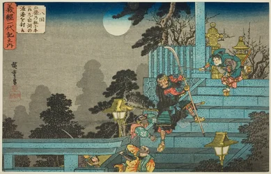 Nr. 8: Ushiwakamaru Verslaat Tankai van Shirakawa bij het Gojo-heiligdom (Hachikai, Gojo no yashiro ni Ushiwakamaru Shirakawa no Tankai o uchitori), uit de serie "Het Leven van Yoshitsune (Yoshitsune ichidaiki no uchi)"