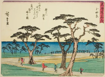 Odawara, uit de serie 