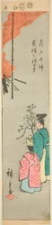 Aanbieden van Colza bij het Kameido Tenjin Heiligdom (Kameido Tenjin natane no jinji), deel van een blad uit de serie "Uitgeknipte Afbeeldingen van Beroemde Plaatsen in Edo (Edo meisho harimaze zue)"