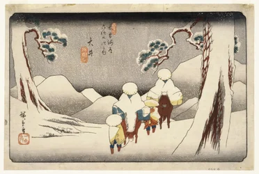 Oi, uit Negenenzestig Stations op de Kisokaido-snelweg, ca. 1843
