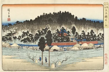 Ōji Inari-schrijn