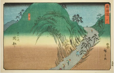 Okabe: Berg Utsu (Okabe, Utsunoyama)—Nr. 22, uit de serie "Drieënvijftig Stations van de Tokaido (Tokaido gojusan tsugi)," ook bekend als de Reisho Tokaido