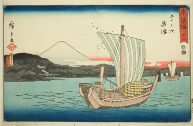 Okitsu: Kiyomigaseki en Seiken Tempel (Kiyomigaseki, Seikenji)—Nr. 18, uit de serie "Drieënvijftig stations van de Tokaido (Tokaido gojusan tsugi)," ook bekend als de Reisho Tokaido