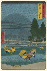 Ono, Ver Uitzicht op de Berg Daisen in de Hoki Provincie (Hoki, Ono, Daisen enbo), uit de serie "Beroemde Plaatsen in de Zestig-iets Provincies (Rokujuyo-shu meisho zue)"