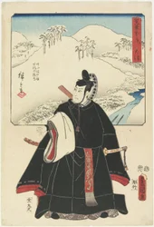 O_tsu, augustus 1855