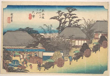 Ōtsu, Soii-theehuis