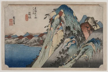 Afbeelding van het meer bij Hakone, uit de serie 53 stations van de Tokaido