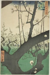 Pruimentuin in Kameido (Kameido Umeyashiki), uit de serie "Honderd Beroemde Zichten van Edo (Meisho Edo hyakkei)"