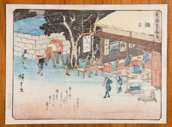 Halte Mariko, plaat 21 uit de serie: De drieënvijftig etappes van de Tokaido-weg / Tokaido gojusan tsugi