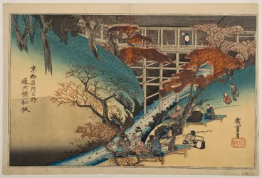 Rode esdoorns bij de Tsūten-brug, uit de serie „Beroemde plaatsen in Kyōto”