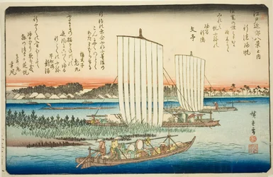 Terugkerende zeilen bij Gyotoku (Gyotoku no kihan), uit de serie "Acht uitzichten in de omgeving van Edo (Edo kinko hakkei no uchi)"