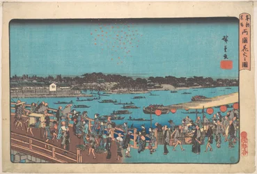 Vuurwerk bij Ryogoku