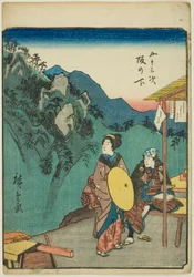 Sakanoshita, uit de serie "Drieënvijftig stations [van de Tokaido] (Gojusan tsugi)," ook bekend als de Figuren Tokaido (Jinbutsu Tokaido)