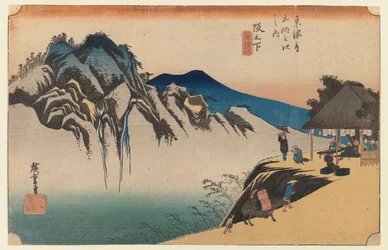 Sakanoshita: het weggooien van de penseelberg, plaat 49 van de eerste Tokaido-serie, ca. 1834