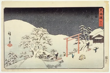 Seki, uit Reisho Tokaido, 1850