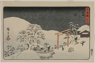 Seki, uit de serie De Drieënvijftig Stations van de Tōkaidō
