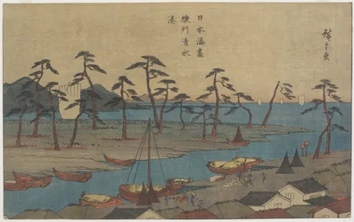 Shimizu Haven in de provincie Suruga, c. 1840-1843