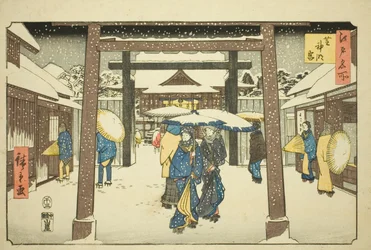 Shinmei-schrijn in Shiba (Shiba Shinmeigu), uit de serie "Beroemde Plaatsen in Edo (Edo meisho)"