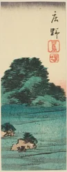 Shono: Shiratori Heuvel (Shono, Shiratorizuka), deel van blad nr. 12 uit de serie "Uitknipsels van de Drieënvijftig Stations (Gojusan tsugi harimaze)"